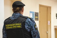 Россиянин предстанет перед судом по делу о реабилитации нацизма за комментарий